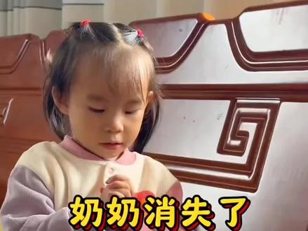 儿童搞笑视频,3到6岁儿童玩具萌娃搞笑,棒棒糖儿童糖果,棒棒糖儿童搞笑视频棒棒糖,吃糖果视频,3到6岁儿童启蒙益智早教,吃糖果的视频1-3岁儿童,婴幼儿安全水果糖,幼儿早教0-3岁早教启蒙,1到3岁幼儿早教益智启蒙,1到3岁幼儿早教动画,0到3岁早教儿歌,儿童糖果棒棒糖,吃糖果视频,1到3岁幼儿早教益智,儿童搞笑视频,1到3岁儿童搞笑视频,小孩子爱看的儿童视频,1到3岁逗小孩笑的视频,亲子互动,人类幼崽,儿童爱看的小视频,3-6岁儿童动画视频,小孩子爱看的视频,小朋友宝宝搞笑视频,儿童爱看的小视频搞笑 #亲子互动 #1到3岁逗小孩笑的视频#儿童搞笑视频 #儿童糖果视频 #3到6岁儿童启蒙早教玩具视频