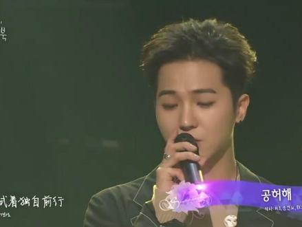今日舔屏#Winner #宋旻浩mino 怀念五个人的时候