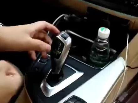 宝马大鸡腿盖小鸡腿盖档把盖拆装视频#宝马改装 #宝马鸡腿挡