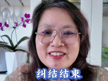 对比完所有同级SUV,还是敲定了方程豹钛7EV#钛7 #方程豹汽车#自驾选车#新能源汽车#记录真实生活 #钛7闪充