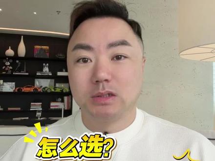 99%的人都不知道如何分辨真皮假皮? #真皮沙发 #软装设计#大平层设计#家具#沙发