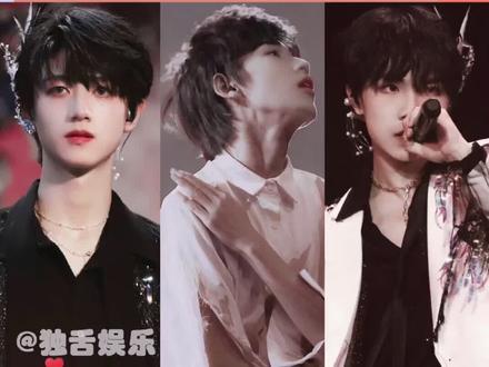 如果#朱志鑫#苏新皓#宋亚轩 三位在网上冲浪时刷到 请火速划走谢谢🙏#tf家族#时代峰峻