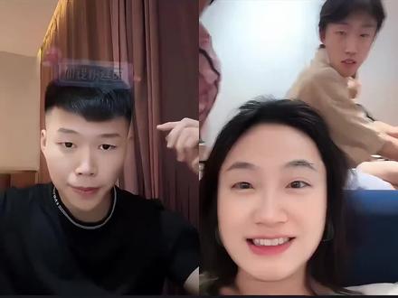 两口子吗?有点意思#coke #李帅