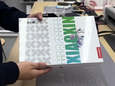 小新Pro 13,可以一键部署龙虾的平板#小新Pro13 #联想AI平板