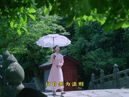 作为明朝的皇家道场,武当山的建筑设计有什么独特之处呢?#武当山 #道系青年 #缘起武当