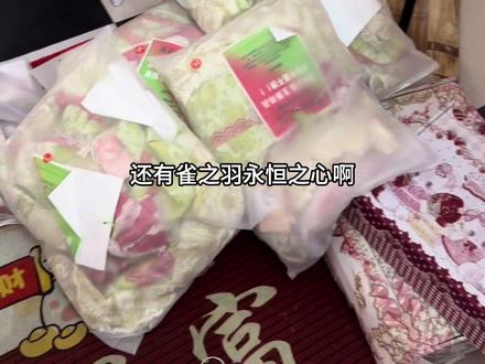 #lolita实体店 #三坑实体店 莓有烦恼来了还有什么需要?