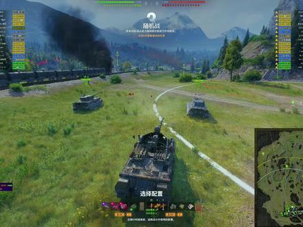 4秒装填时间1秒缩圈,你想体验被它修脚吗? #坦克世界 #坦克世界皇牌车王征稿激励