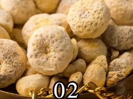 不同的炮制技艺,可以让同一味药材变化不同的性格 #半夏 #中药 #药店 #华夏杏坛 #执业药师 #涨知识
