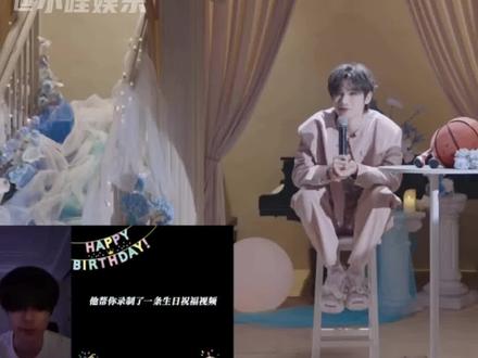 余宇涵期待了半天哈哈#余宇涵 #张峻豪