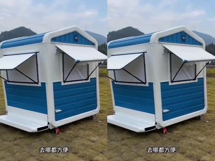 行李箱变折叠屋ai 制作教程 行李箱变折叠屋ai行李箱变折叠房 行李箱变折叠屋爆款视频 行李箱变折叠屋爆款视频手提折叠房#即梦ai#ai分身戏精大赛#我的ai分身杀疯了 #Seedance2.0#行李箱变折叠屋