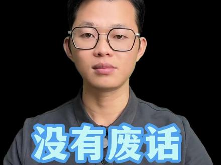 发射一枚巨浪3洲际导弹,需要花多少钱? #科普
