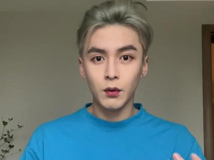 4步教你0成本显高,徒手长高10cm不是梦~#显高显瘦显腿长 #男生穿搭 #显高穿搭 #矮个子男生穿搭 #增高