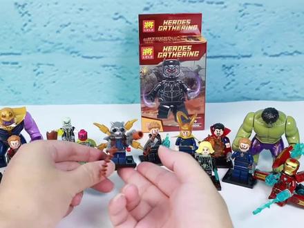 复仇者联盟积木系列最后一盒,黑豹#玩具派 #乐高积木 #积木人仔