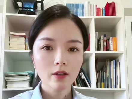 银行卡提额#银行卡限额怎么样提额 #银行卡限额
