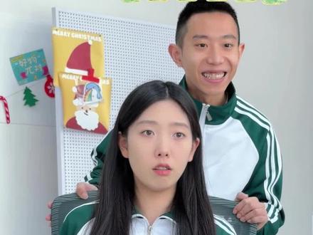 快收拾吧,我精心准备的烂摊子 #2026超能演贺岁大赏 #一人分饰多角 #内容过于真实#剧情#校园