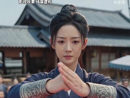 比武招亲第一集,谁还不能是个武林高手啊?
#即梦AI#AI分身戏精大赛#我的AI分身杀疯了