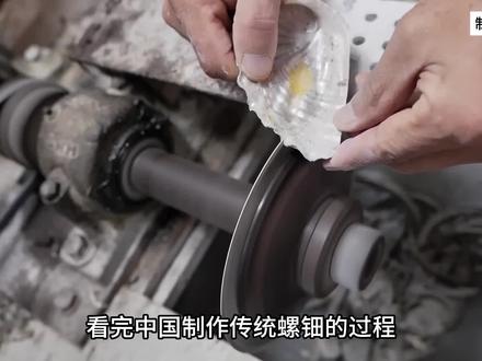 螺钿制作全过程,源于中国千年的传承工艺,一般人没见过真精彩 #螺钿 #制作过程 #匠人精神 #工艺