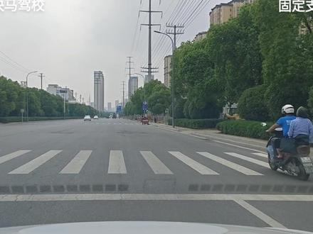 颍上科目三一号线#考驾照 #关注教练学车不迷路 #科目三练车 #是时候展现真正的技术了 #最美的风景在路上