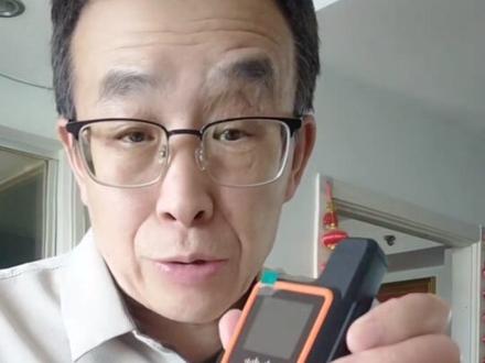 公网对讲机吵?多半是信号在搞鬼#巩汉城说对讲机#公网对讲机#巩汉城说对讲机