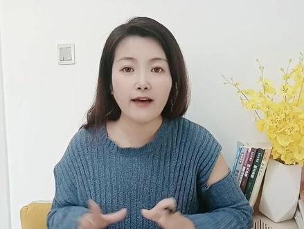 三秒教你查看抖音热榜