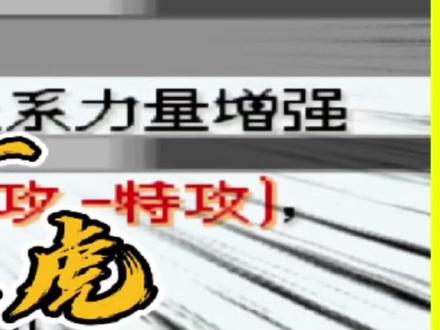 #口袋妖怪 #神奇宝贝 #单机游戏 #游戏解说 #口袋妖怪究极绿宝石4小智版 #精灵宝可梦 #宠物小精灵