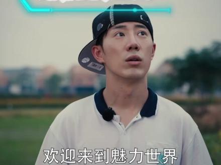 省流版:90秒带你看完@十个勤天 短剧!#你好种地少年