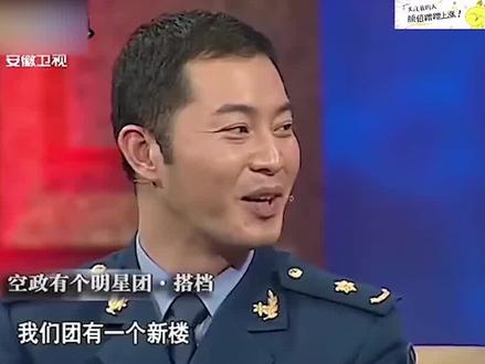 盘点明星军衔有多高?闫妮正团,金星师级,李双江:我是正军