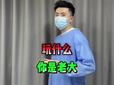 我看看谁还不会选摩托头盔#科小优摩托头盔#摩托头盔推荐#摩托车爱好者#骑行必备好物