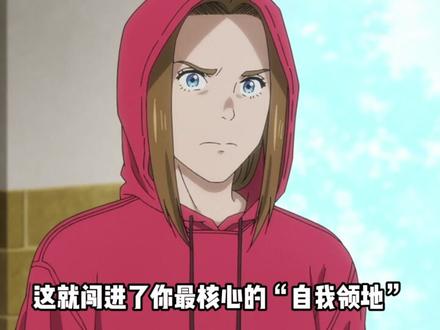 逆天动漫!为什么查理那么令人厌恶? #动漫 #达尔文事变 #查理 #我在抖音看动漫 #动漫解说