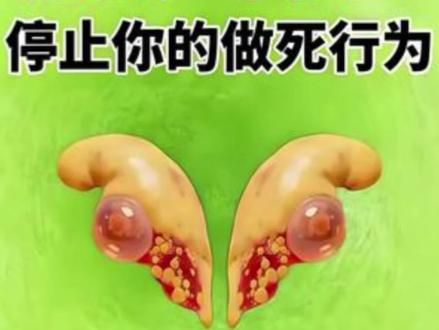 愿你所求皆如愿,所遇皆美好#剖腹产术后#疤痕增生#知识#VAVK疤痕贴