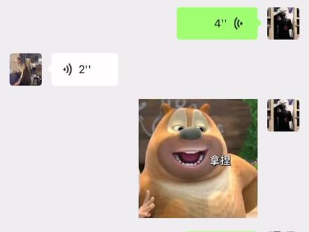 你还真好意思啊!#闽南语 #闽南语搞笑