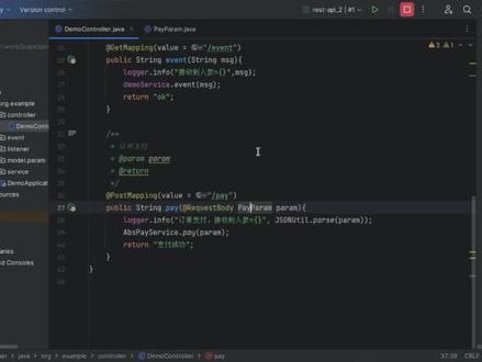 spring奇技淫巧之采用策略模式实现订单支付 #程序猿 #java #java面试 #编程语言