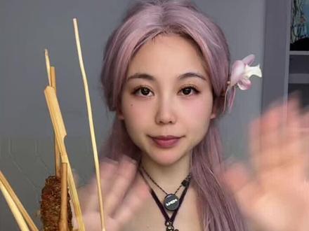 吃播妹妹剩啥我吃啥 #美食 #我是吃货 #这也太好吃了