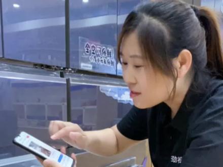 冰箱清洗方法?各种冰箱冷冻室拆卸方法!#冰箱清洗方法 #冰箱抽屉拉不开 @钱小土