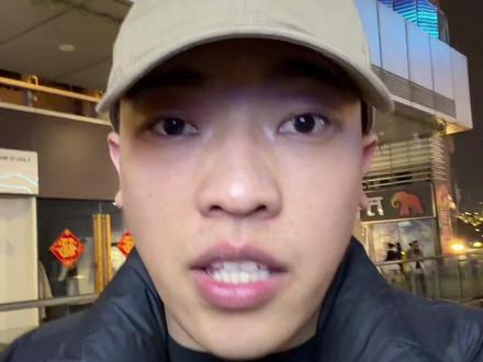 好久没看到这种纯武侠片了#电影镖人 #吴京 #镖人 #春节档电影