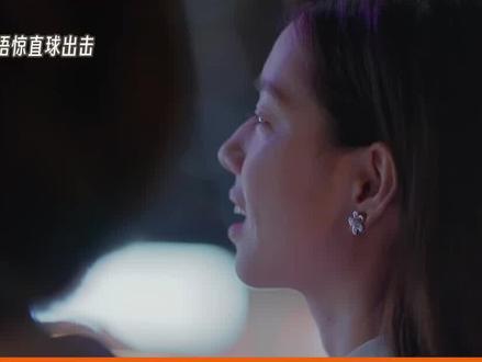 #白日梦我 “兜兜转转好在我们还是走在了一起” #林语惊沈倦烟花吻 #白日梦我14集甜哭了