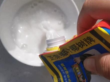 #椰树牌椰汁#椰树牌椰汁 离谱…一直看到别人的牛奶有问题😔万万没有想到椰汁也会这样🙄这是天冷了的正常现象嘛??#椰树牌椰汁 #牛奶结块 #质量监督 @椰树集团 @中国质量监管