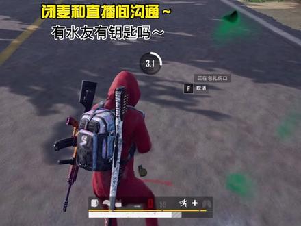 “如何在游戏中让妹妹撒娇八连”