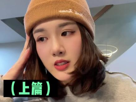 处女座✖️天蝎座相处注意事项!(上篇)