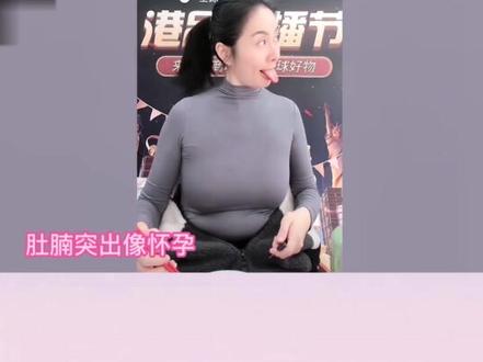 叶璇直播令人担忧!各种不雅动作层出不穷,昔日女神经历了什么?