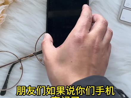 手机密码试多了被锁怎么办?教你正确清除密码方法,重要数据全保留,Oppo vivo 小米 华为 iphone都能#手机密码忘了怎么办 #保资料解锁 #手机使用小技巧 #忘记手机密码