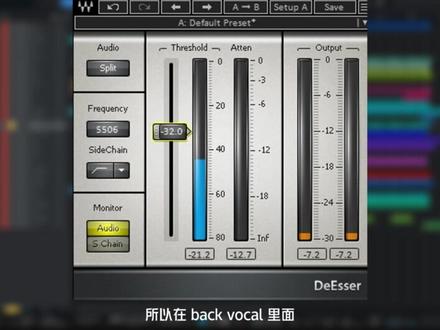 (back vocal 和声 合唱怎么混音?)包含10来条混音技巧,从基础对轨到齿音处理到eq频段再到动态、音色 .. 更新完我竟然深呼了一口气 !#和声合唱 #混音#声卡调试 #音乐制作