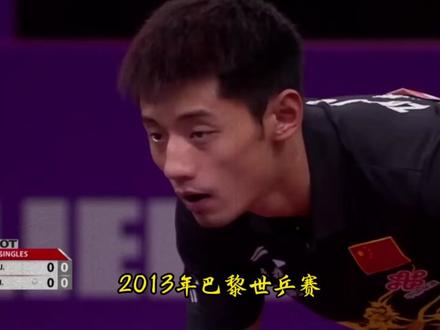 445天 史上最快大满贯🏆 从少年到藏獒,从血性到从容。 #张继科 #乒乓球 #体育精神 #国乒 #纪录片