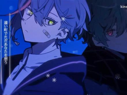 #再会 磕起了#kinsen 和#鹿喑kana 的CP了😆