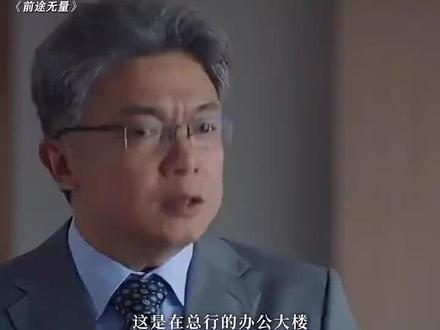 一把岁数还是怕姐姐,这才是真正的血脉压制