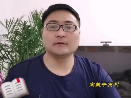 手机网速慢了怎么办?#手机 干货#五一这样过
