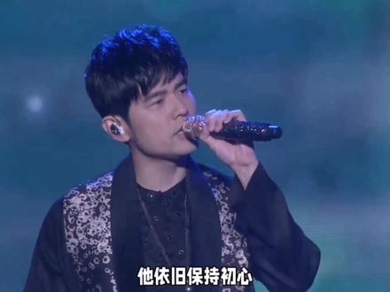 周杰伦亲自辟谣:新专辑没写三四年,真相太真实#周杰伦 #周杰伦说新专辑没写三四年 #周杰伦新专辑 #华语乐坛 #青春回忆