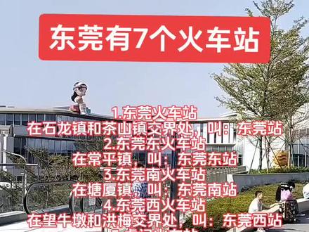 在2025年的春运里,祝大家平安回家,旅途愉快!