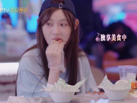 生活中作为痞幼的朋友得多幸福呀#痞幼#有你的恋歌2