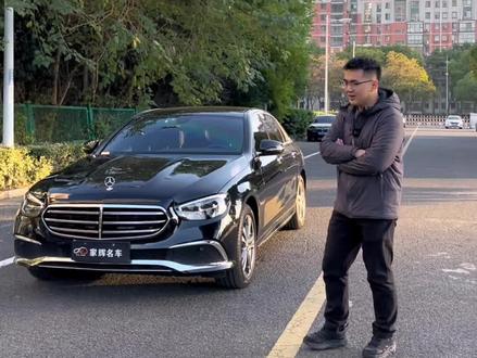 新款2024款奔驰E上市了,老款的现在还香吗#奔驰e300l #宝马5系 #奥迪a6l #二手车